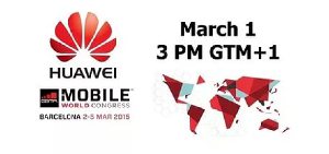 Huawei проведет мероприятие 26 февраля в ходе Mobile World Congress