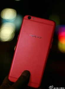Анонсирован смартфон Oppo R9S в красном цвете