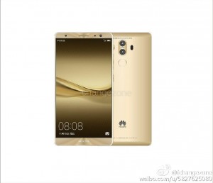 Huawei Mate 9 c 6 ГБ ОЗУ засветился у онлайн-ритейлеров