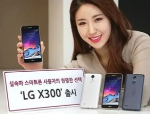 Опубликована стоимость смартфона LG X300 