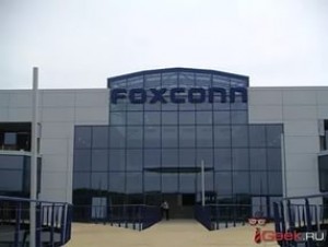 Менеджер завода Foxconn украл 5700 смартфонов iPhone