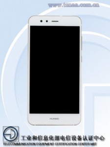 Китайцы показали Huawei P10 Lite 