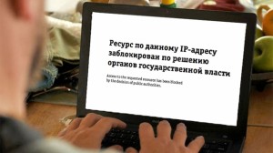 YouPorn смогли отвоевать свободу