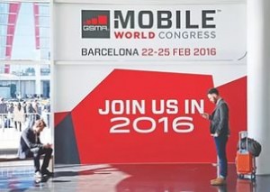 Xiaomi пропустит выставку Mobile World Congress в этом году