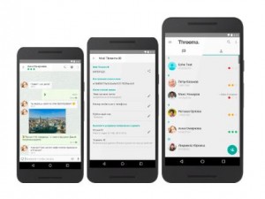 Россия вошла в тройку стран с наибольшим количеством пользователей защищенного мессенджера Threema