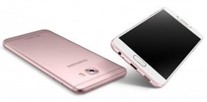 Samsung Galaxy C5 Pro появится в международной продаже 
