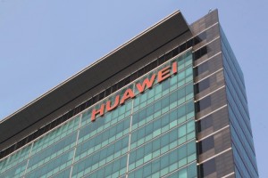 Huawei Maya уже попал в бенчмарки