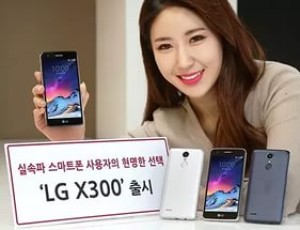 В семействе смартфонов LG пополнение: середнячок X300 на базе ОС Android 7.0 Nougat.