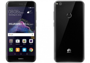 Huawei неожиданно продемонстрировала новинку P8 Lite 2017 Edition