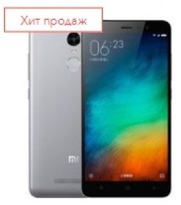  Планировали купить новый смартфон? - покупайте и не пожалеете