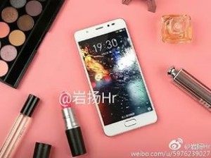 На Weibo появились данные о новом смартфоне Meizu