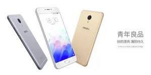  Meizu M3 Note и его характеристики