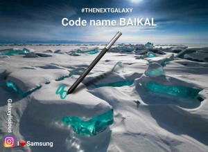 Samsung Galaxy Note 8 прозвали Baikal