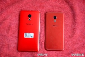 Meizu Pro 6 Plus в красном цвете