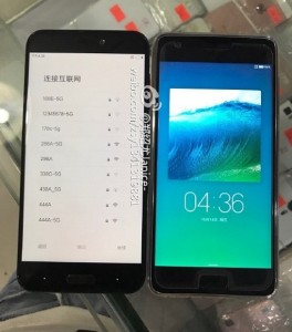 В марте могут представить упрощенную версию Xiaomi Mi5C (Meri)