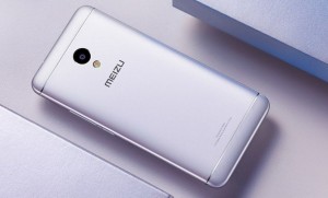 Компания Meizu анонсировала свой новый продукт - смартфон Meizu M5S