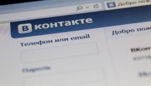 «ВКонтакте» идет блокировка страницы пользователей с хештегами «группы смерти»