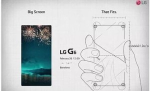 Нынешняя выставка MWC 2017 должна запомниться дебютом LG G6. 
