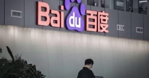 Китайский поисковик Baidu сообщил о создании отдельной лаборатории дополненной реальности