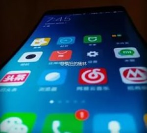 Замечен новый смартфон компании Xiaomi.