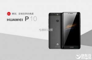 Huawei P10 и P10 Plus и их характеристики