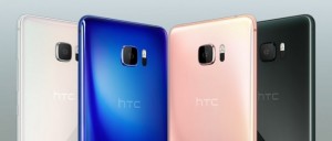 HTC U Ultra вышел в продажу в Европе