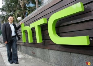 Стали известны некоторые характеристики о загадочном смартфоне HTC
