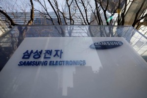 Samsung открыла новое подразделение