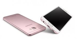 Компания Samsung начала принимать предзаказы на смартфон Galaxy C5 Pro в Китае.