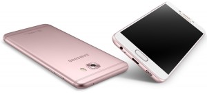 Samsung Galaxy C5 Pro официально анонсировали