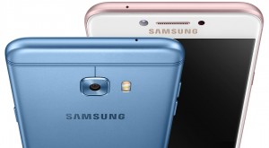 В Китае начались продажи смартфона Samsung Galaxy C5 Pro