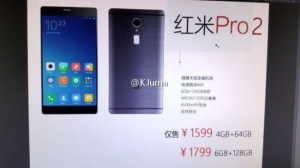 Xiaomi Redmi Pro 2 дебютирует в марте
