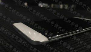  LeEco хочет выпустить смартфон с изогнутым по бокам экраном