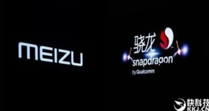 Meizu с Qualcomm восходит к последним выплатам роялти за технологии 3G и LTE