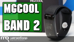 Обзор MGCOOL Band 2. Альтернатива Xiaomi Mi Band 2