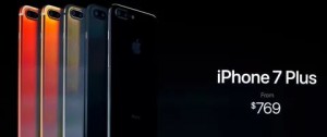 Состоялся анонс новой модификации iPhone 7 и iPhone 7 Plus