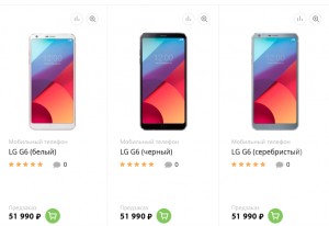 Объявлена российская цена флагманского смартфона LG G6