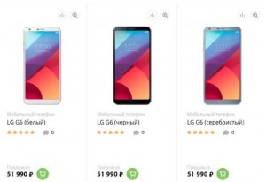 LG G6 продают очень дорого