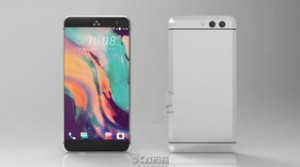 HTC U (Ocean) на Snapdragon 835 представят в апреле