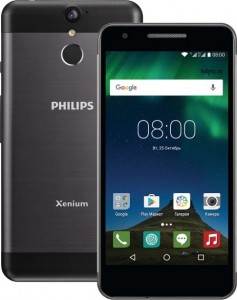 Philips представила новый смартфон Xenium X588