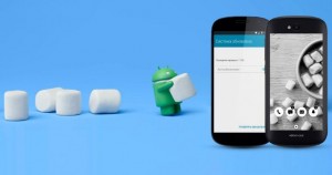 YotaPhone 2 получил обновление Android 6.0 Marshmallow