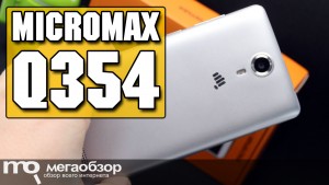 Обзор Micromax Q354. Недорогой 3G-смартфон с Android 6.0