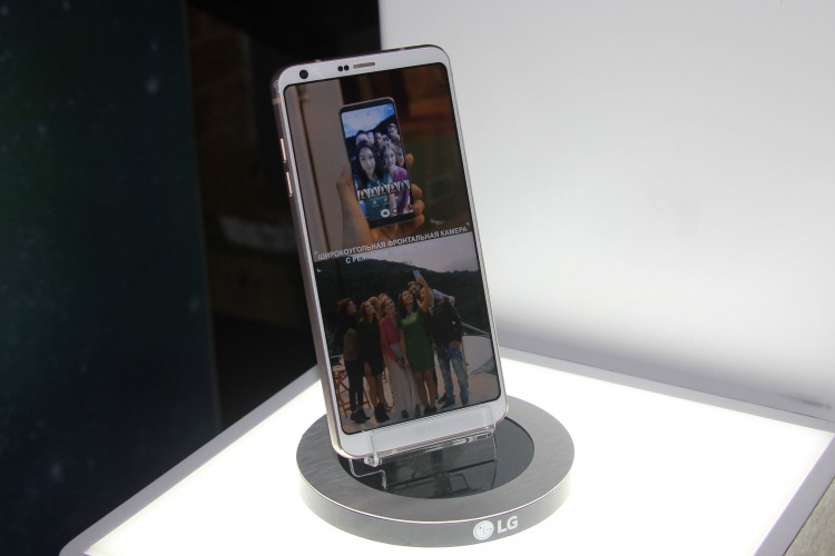LG G6 H870DS