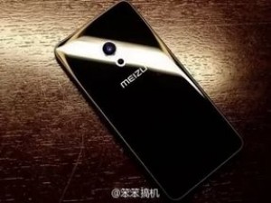 Вице-президент Meizu пообещал выпустить новый смартфон в апреле 