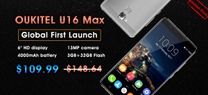  Сегодня производитель устроил мировой старт продаж новой модели U16 Max