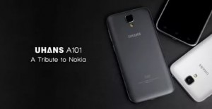 Китайский бренд Uhans представил на рынке свой новый смартфон бюджетного сегмента - Uhans S3.