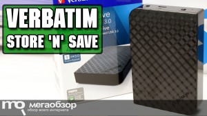 Обзор Verbatim Store 'n' Save 4TB (Verbatim 47685). Жесткий диск для бекапа системы и фотографий