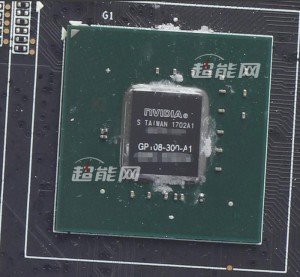 GeForce GT 1030 на базе Nvidia GP108-300 GPU