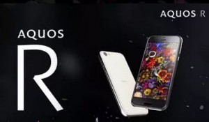 Японский производитель смартфонов и дисплеев анонсировал свой новый флагманский смартфон Aquos R