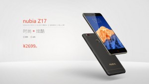 Гаджет  Nubia Z17 получит  аккумулятор ёмкостью в 5000 мА.ч 